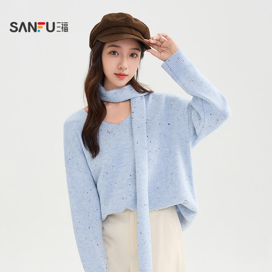 Sanfu pullover sweater women's 2025 new winter scarf streamer simple V-neck loose top women's 509081