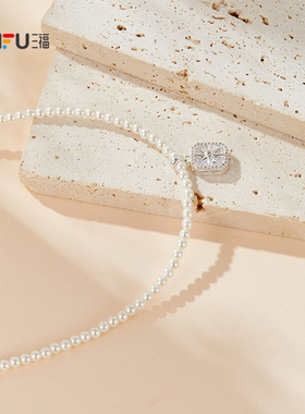 三福气质单层配件短项链单条 优雅时尚首饰颈链配饰链条854743