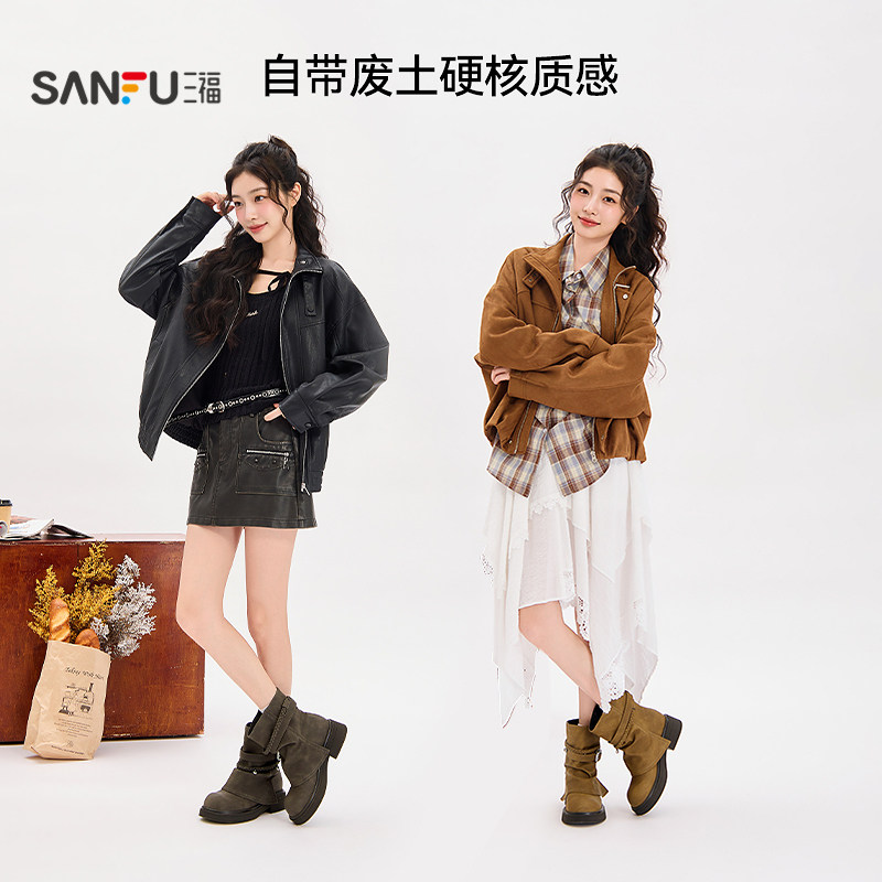 图 5