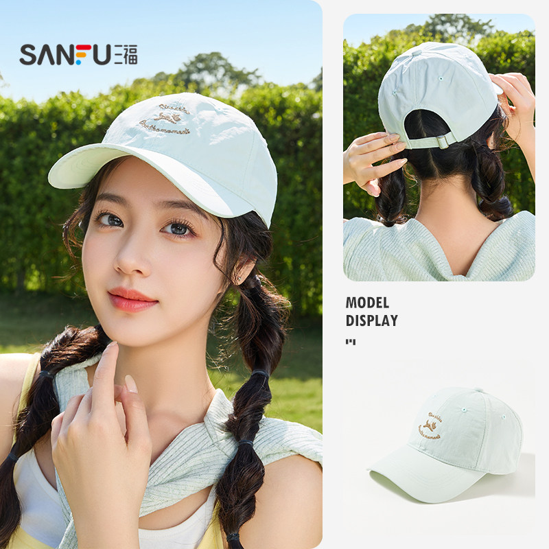 三福帽子快乐小狗棒球帽休闲时尚遮阳帽鸭舌帽男女款夏季2025新款