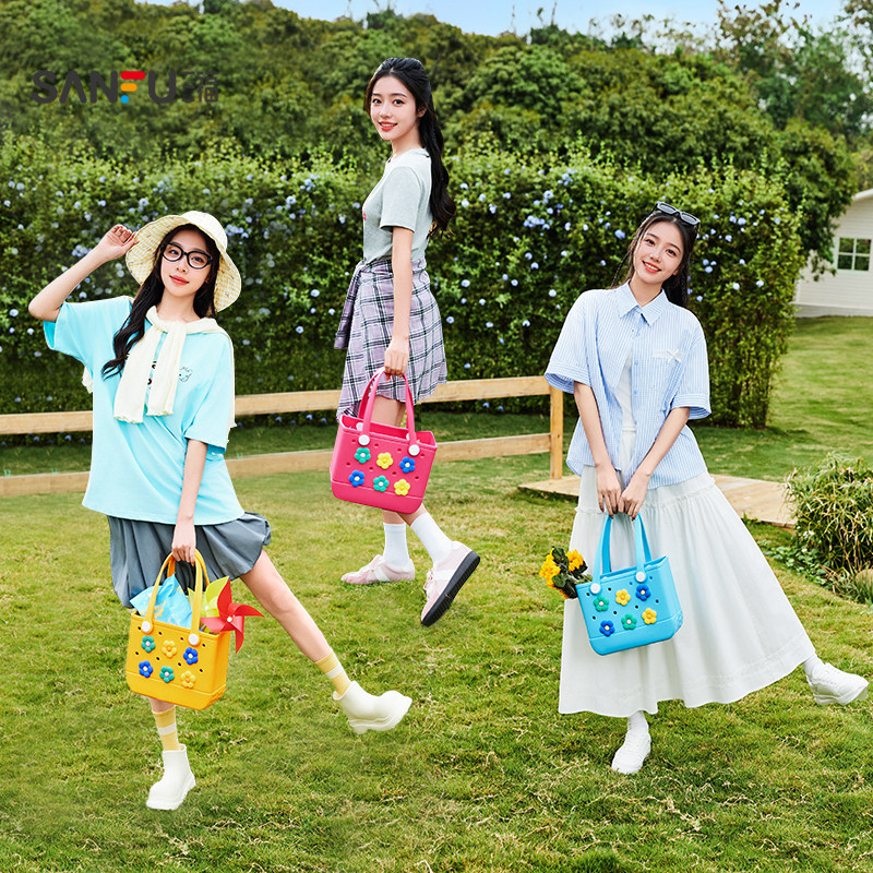 三福洞洞包包手提包游泳包沙滩户外露营包收纳包糖果色镂空收纳篮,淘宝优惠券,粉丝福利购,淘宝优惠卷