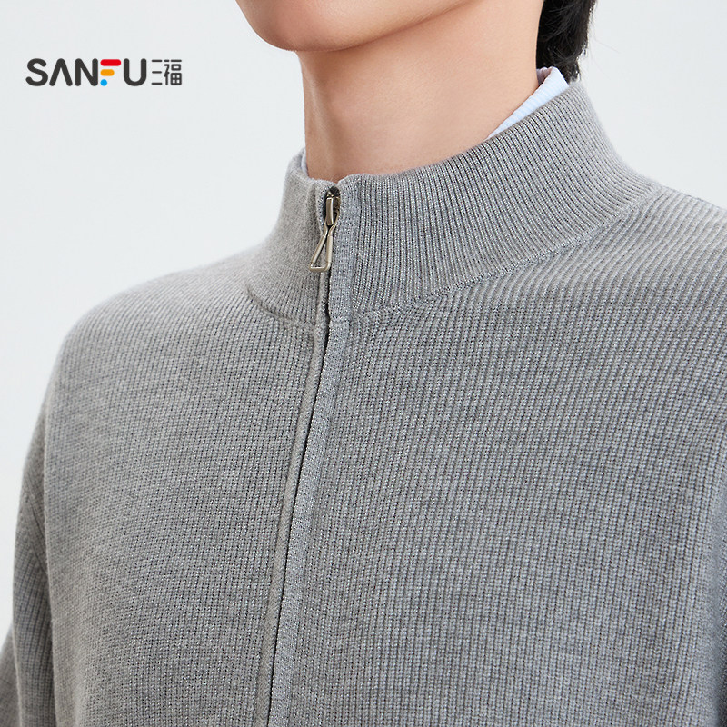 三福2025冬季新款男士纯色包芯纱拉链开衫毛衣宽松中领外套506287,淘宝优惠券,粉丝福利购,淘宝优惠卷