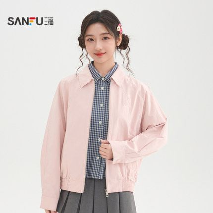 三福外套2026新款春季英文绣花格子宽松净色夹克女装517347