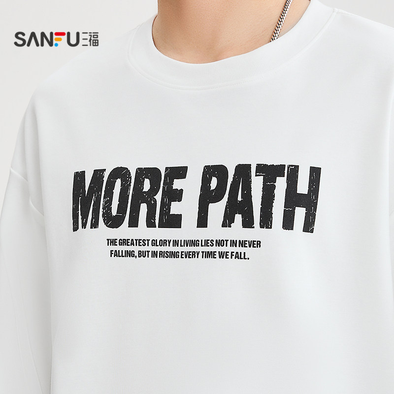 三福2025秋冬男士网布拼接英文长T恤 机能风宽松上衣507894,淘宝优惠券,粉丝福利购,淘宝优惠卷