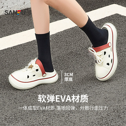 三福洞洞鞋时尚可爱小熊羊家居一脚蹬半拖鞋凉鞋女外穿夏2025新款 - 图1