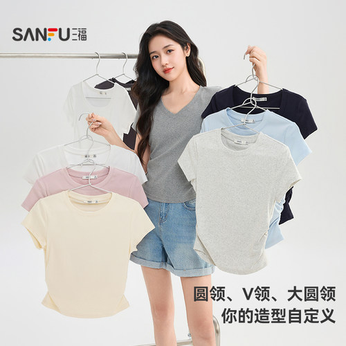 三福短袖女2026新款夏季小个子简约休闲V领修身短款t恤上衣女装 - 图0