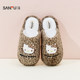 Sanfuku Sanrio Leopard Print Household Slippers Half Pack Slippers Good Daily Use Home Cotton Slippers 848485