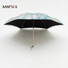 Sanfu double-layer texture 50% fold umbrella new Chinese style daily use sunny or rainy parasol 852704