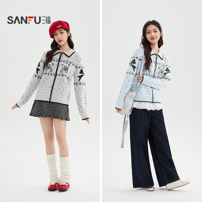 三福毛衣开衫女2025新款冬季小熊图案翻领宽松波点上衣女装513493