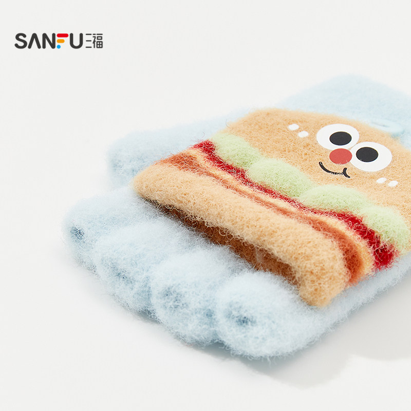 三福儿童款翻盖半指手套 卡通趣味户外保暖服饰配件手套846116,淘宝优惠券,粉丝福利购,淘宝优惠卷