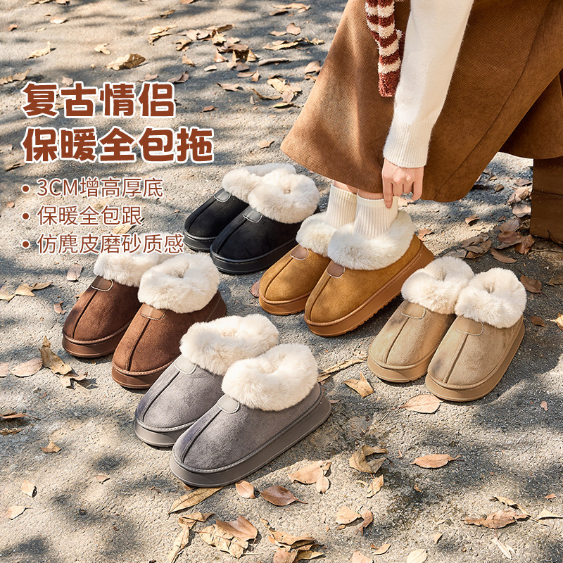 图 5
