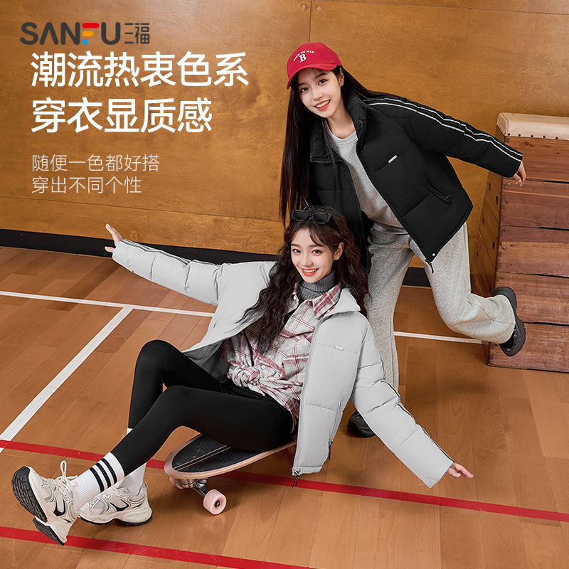 三福棉衣2025新款冬季超好看小个子韩系加厚保暖宽松棉服外套女装