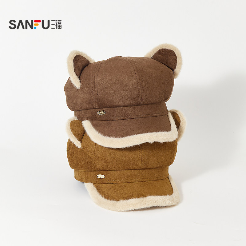 三福萌趣系列八角帽 可爱俏皮趣味服饰配件报童画家帽子 514481,淘宝优惠券,粉丝福利购,淘宝优惠卷