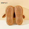 Sanfu women's outer wear full fun bag first full slippers daily good things home cotton slippers 850205