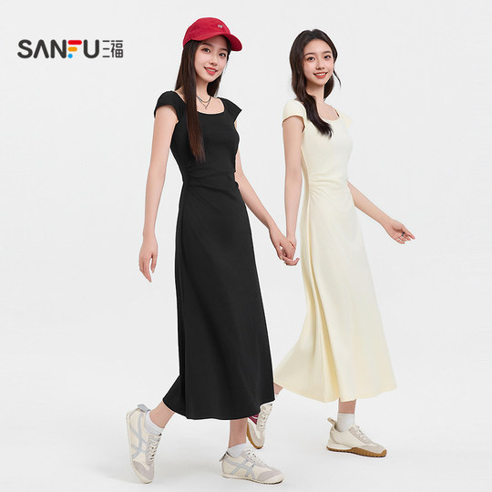 Sanfu Dress 2025 new summer French temperament pleated long skirt slim black skirt women's clothing