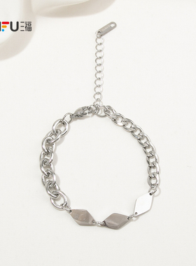 三福街潮潮范手链单条 时尚个性流行炫酷首饰配饰链条853578