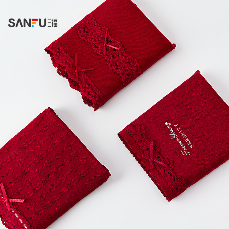 三福女中腰包臀内裤 简约红色内裤提花柔软亲肤喜庆三角裤511397,淘宝优惠券,粉丝福利购,淘宝优惠卷
