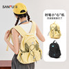 Sanfu Backpack Summer Academy Sports Outdoor Leisure Cable Deconstruction Large Capacity Backpack Women's Bag 500191