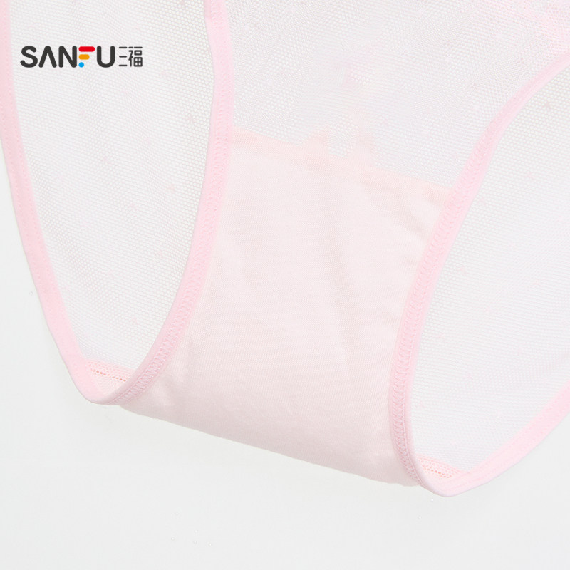 三福 女低腰包臀内裤 双细绳腰带性感纯欲透气网纱三角裤504290,淘宝优惠券,粉丝福利购,淘宝优惠卷