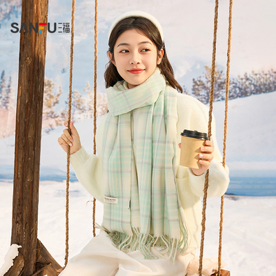 三福格子围巾韩系高级感保暖围脖披肩两用旅游外搭女冬季2025新款