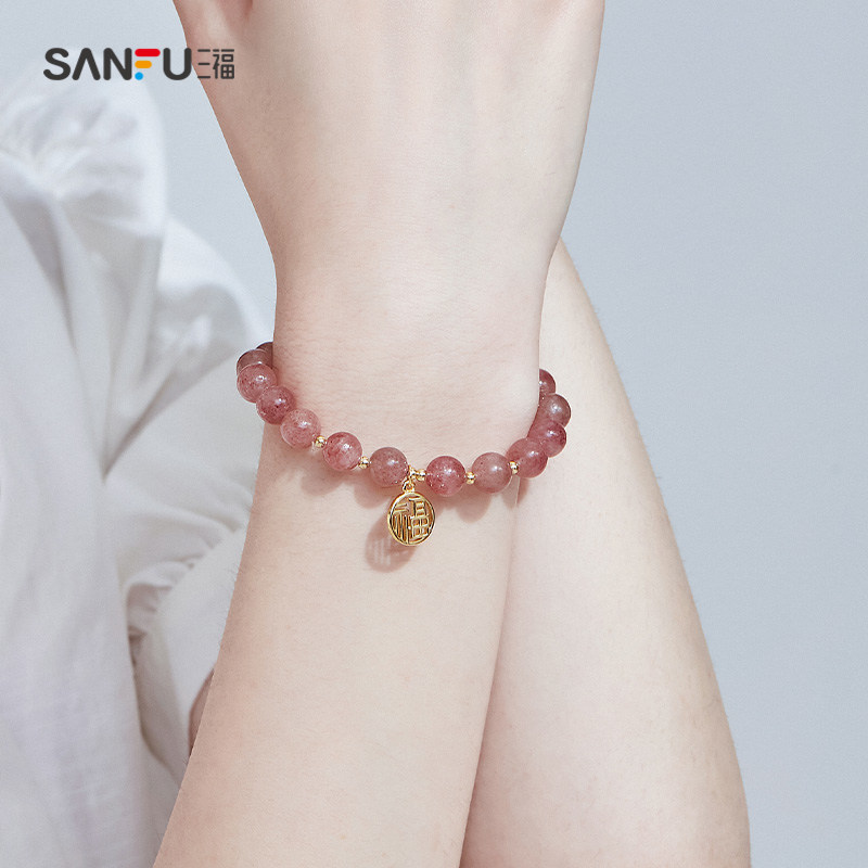 三福新款925银白玉石粉色串珠手链 三福服饰手链