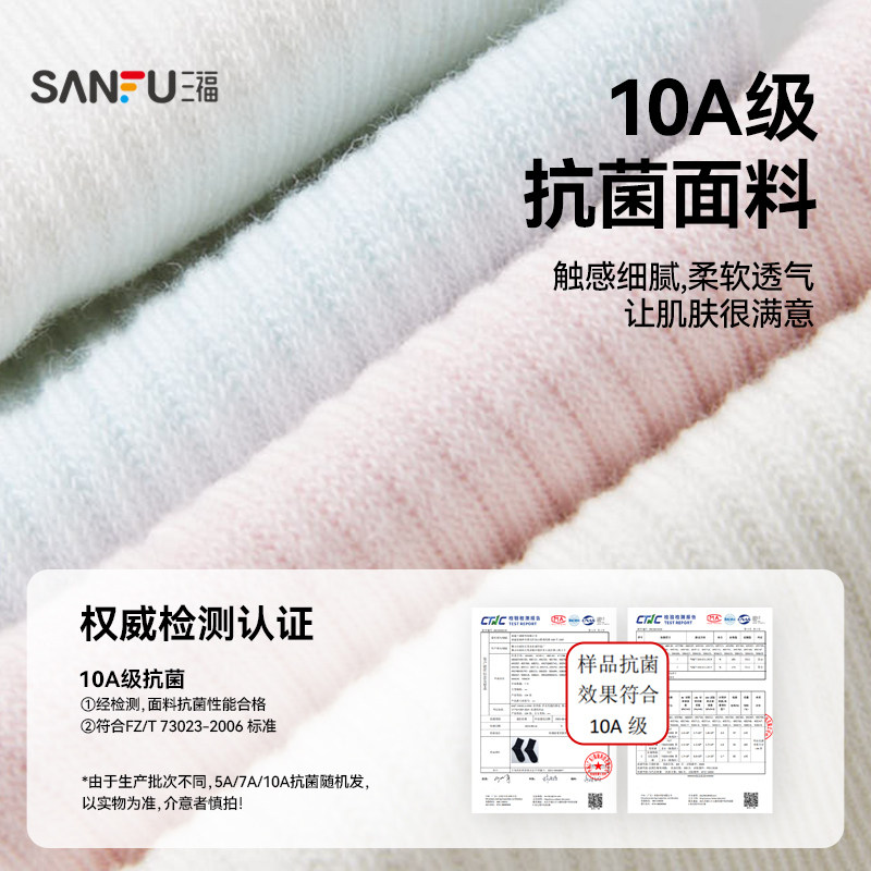 图 4