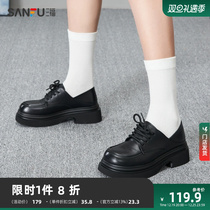 Three Fu Small Leather Shoes Women 2023 Fall Minimalist College Thick Bottom Strap Stompers Two Wear 100 Lap Single Shoes Woman 822785