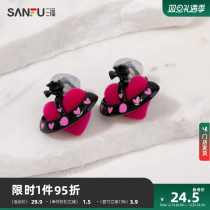 Three Fu Y2K Bizarre Love Planet Ear Clip A Pair Of Temperament Fashion Jewelry Earrings 825409