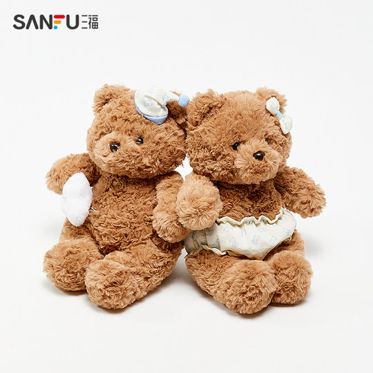 Sanfu Good Night Bear Doll 23cm Warm Dreamy Cute Creative Trendy Plush Toy 839625