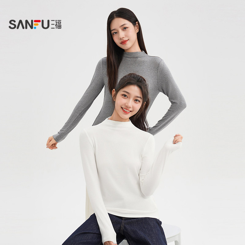 三福加绒打底衫女2026新款春季立领修身上衣纯色内搭长袖t恤女装,淘宝优惠券,粉丝福利购,淘宝优惠卷
