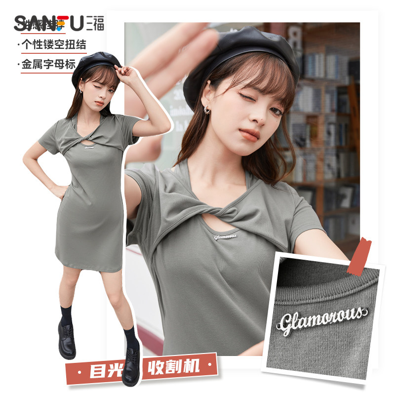  三福服饰连衣裙