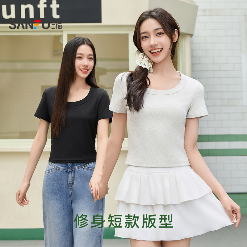 三福T恤女2025新款夏季大圆领时尚短袖简约百搭修身短款上衣女装