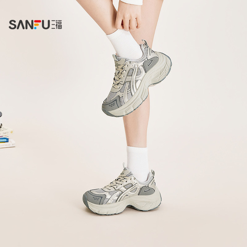 三福女运动鞋春季轻机能街头风透气网孔厚底老爹鞋女鞋852161,淘宝优惠券,粉丝福利购,淘宝优惠卷