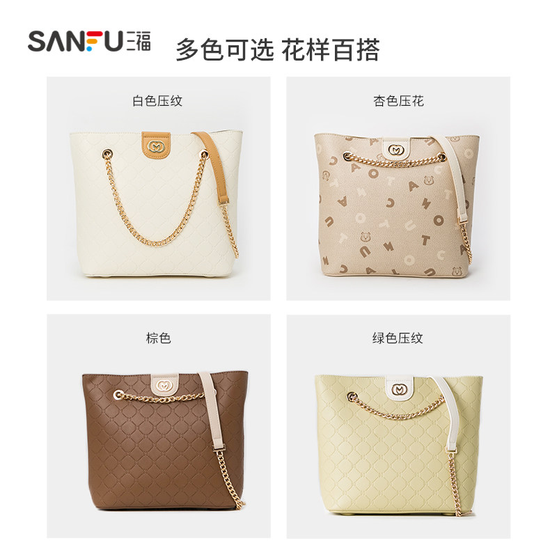三福挎包女2022压印系列印花单肩包 三福服饰女士包袋