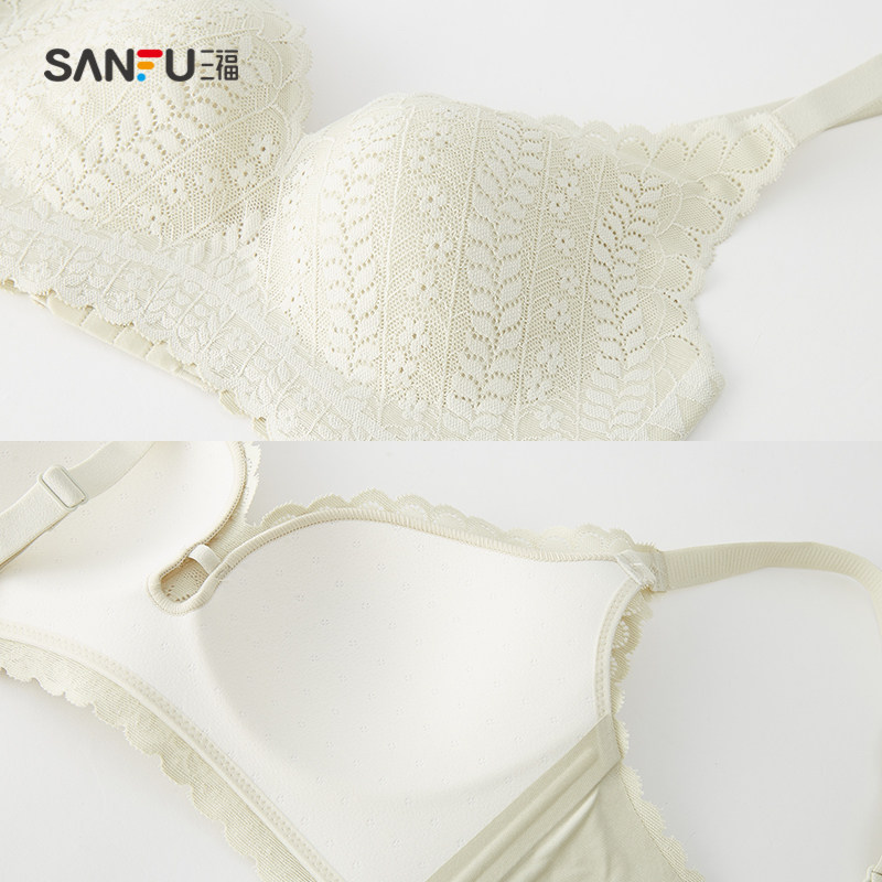 三福2022新款春季小胸聚拢甜美文胸 三福服饰文胸