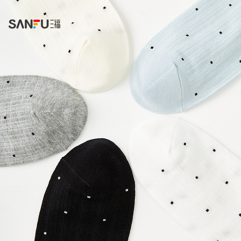 三福女短筒袜单双装 甜美波点易搭配柔软透气女袜袜子504751,淘宝优惠券,粉丝福利购,淘宝优惠卷