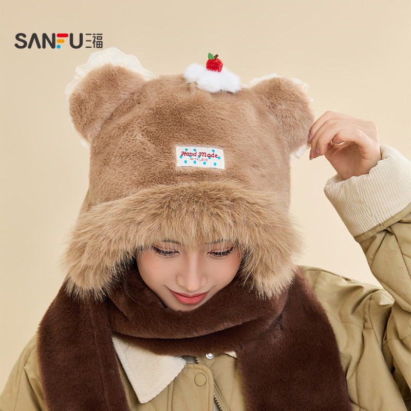 三福帽子围巾一体可爱小熊护耳毛茸茸毛绒保暖头套女款冬2848293,淘宝优惠券,粉丝福利购,淘宝优惠卷