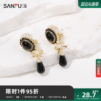 Sanfu Retro Black Gold Knot Ear Clip Pair of Temperament Design Sensation Small Crowdarticle Jewelry Earrings 826056