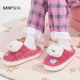 Sanfu home three-dimensional cotton-filled plush half-pack slippers, daily necessities, home slippers 845740