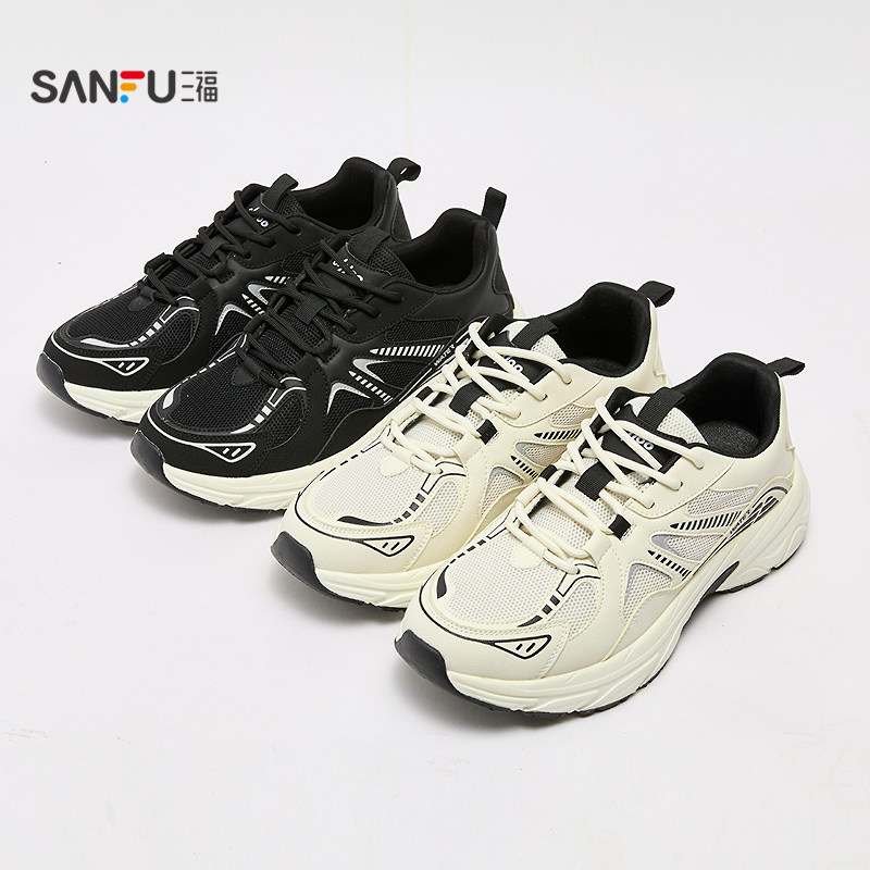 三福运动鞋男秋季狂热嘻哈拼接老爹鞋厚底增高圆头男鞋844379,淘宝优惠券,粉丝福利购,淘宝优惠卷
