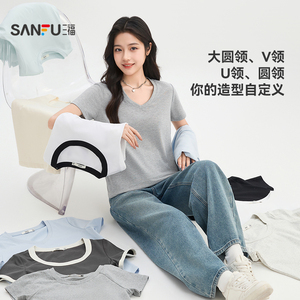 三福短袖T恤女2026新款夏季休闲少女小个子时尚百搭简约上衣女装