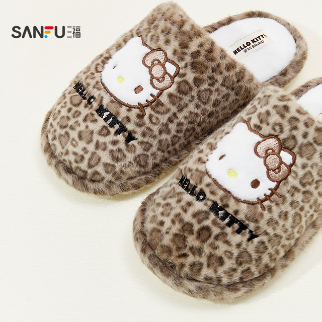 Sanfuku Sanrio Leopard Print Household Slippers Half Pack Slippers Good Daily Use Home Cotton Slippers 848485