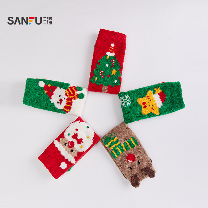 三福 女短筒袜单双装 甜系圣诞混款半边绒地板袜女袜袜子848545,淘宝优惠券,粉丝福利购,淘宝优惠卷