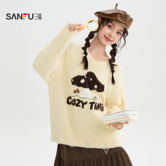 三福毛衣秋冬慵懒高级感2025新款蘑菇图案V领宽松上衣女装510472