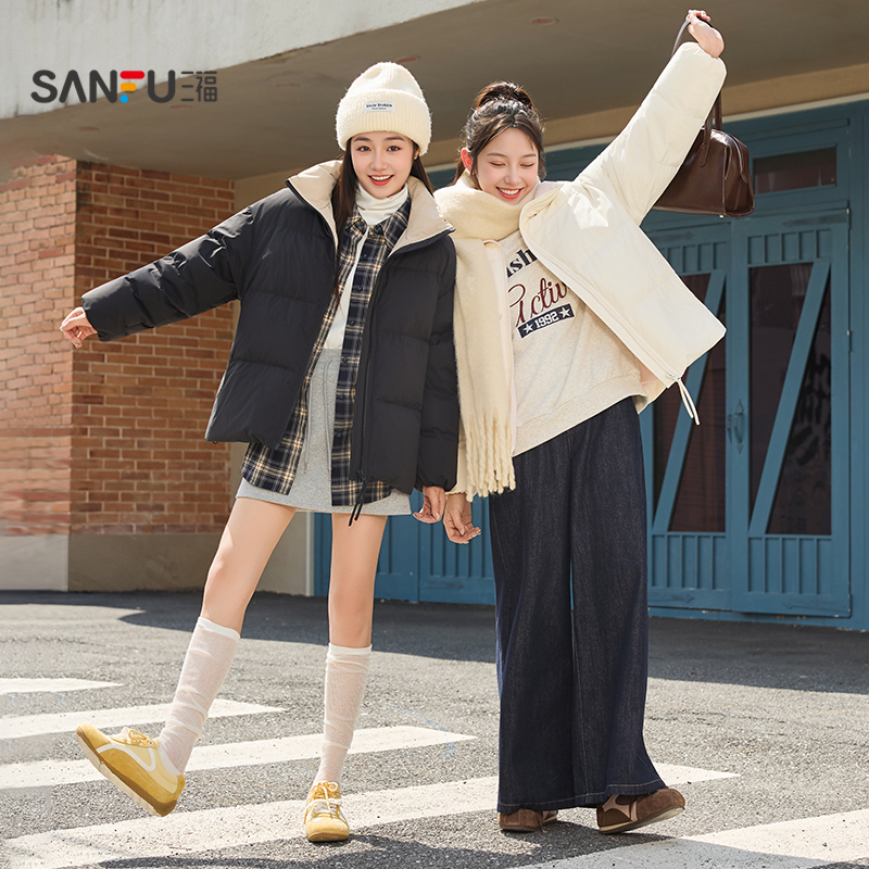 三福羽绒服女2025新款冬季宽松立领面包服小个子撞色保暖外套女装
