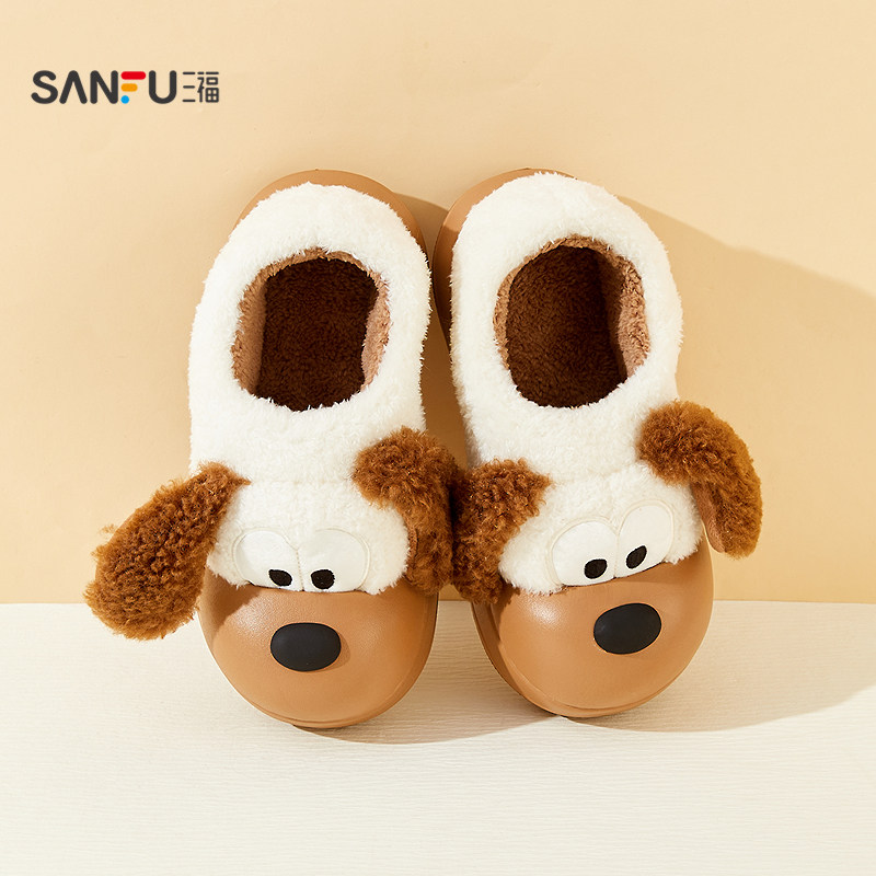 Sanfu women's outer wear full fun bag first full slippers daily good things home cotton slippers 850205