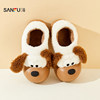 Sanfu women's outer wear full fun bag first full slippers daily good things home cotton slippers 850205