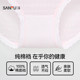 Sanfu thin low waist without hip-clamping underwear for women, cute breathable pure cotton crotch half boxer pants for women 465390