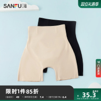 Three Foes Women High Waist Collection Light Plastic Briefs elastic No marks Stereostyle flat corner pants Female 465350