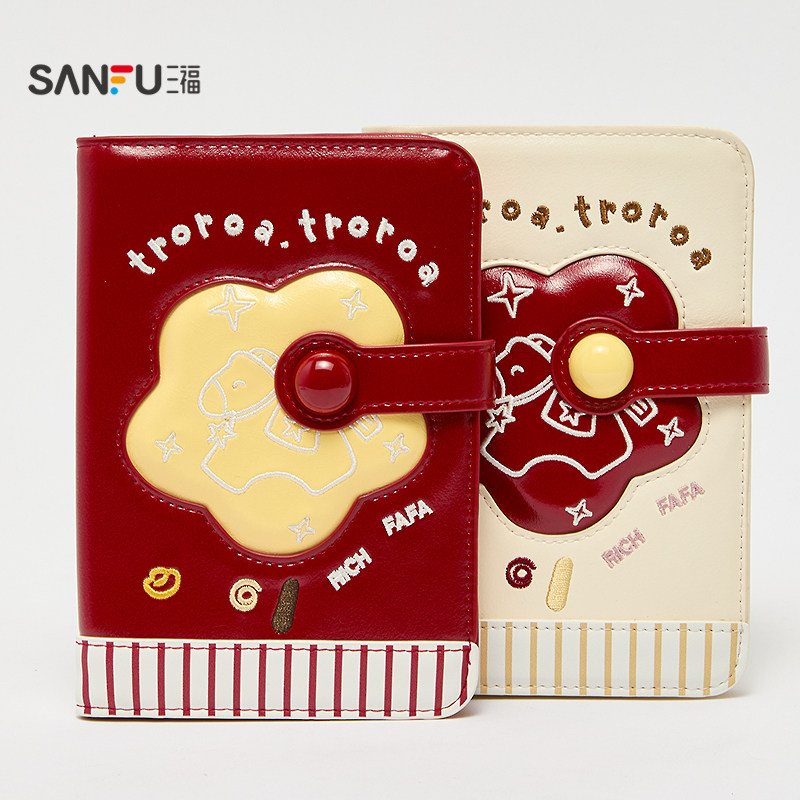 三福女皮夹春季马上聚会木马刺绣星星装饰PU卡包卡夹516449,淘宝优惠券,粉丝福利购,淘宝优惠卷